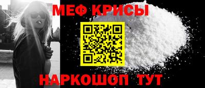 ALPHA PVP Славгород
