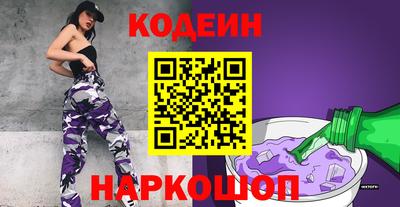 ALPHA PVP Славгород