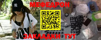 ALPHA PVP Славгород