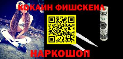 первитин Среднеуральск