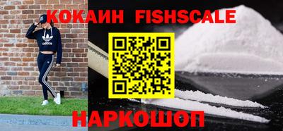 2c-b Славянск-на-Кубани