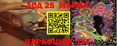 ALPHA PVP Славгород