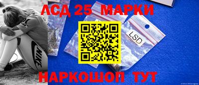 ALPHA PVP Славгород