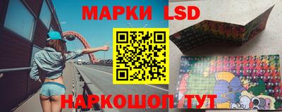 ALPHA-PVP Ставрополь