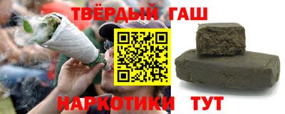 ALPHA PVP Славгород