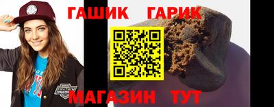 ECSTASY Сланцы