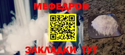 ECSTASY Сланцы