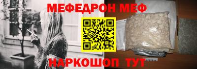 ALPHA PVP Славгород