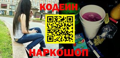 ALPHA PVP Славгород