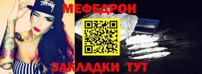 ECSTASY Сланцы